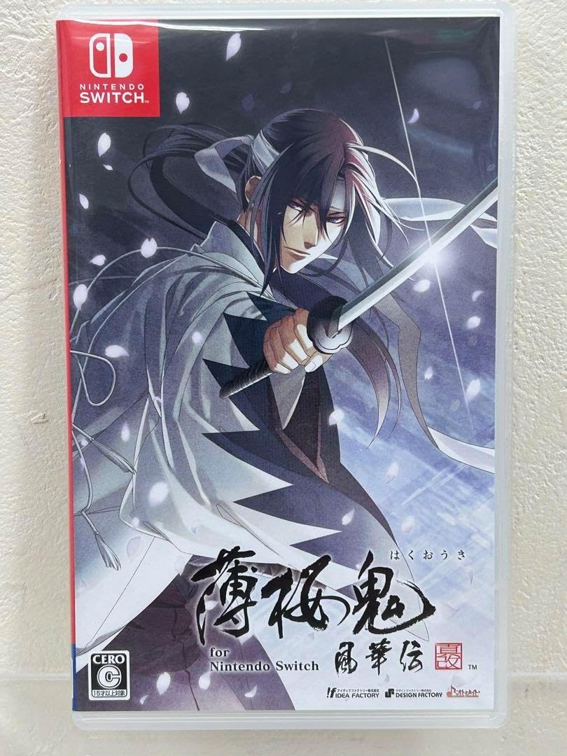 終わりのセラフ オンラインくじ くじ引き堂 缶バッジ 百夜ミカエラ